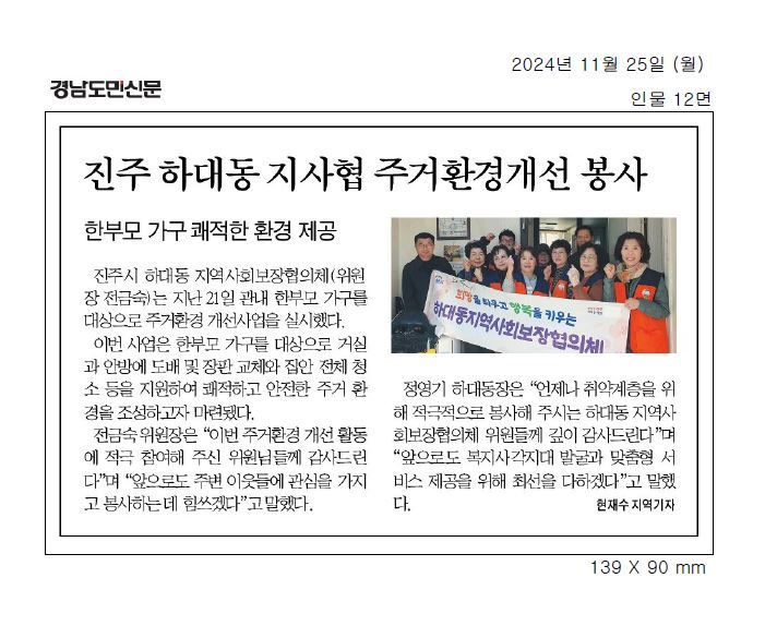 첨부 이미지