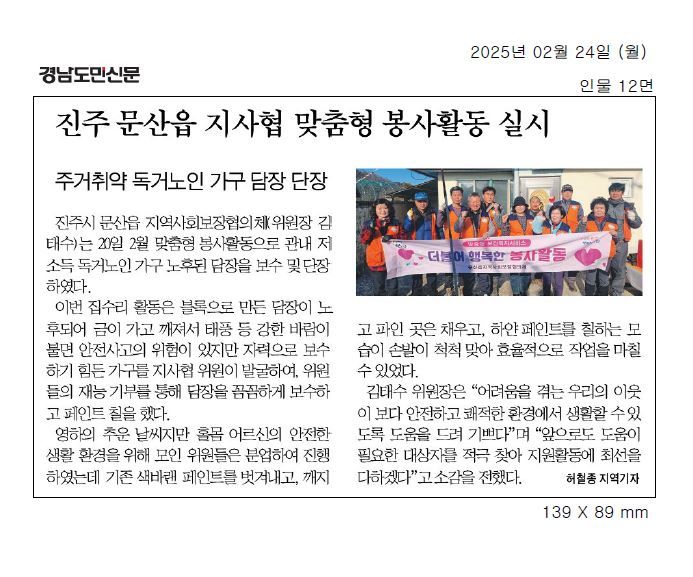 첨부 이미지