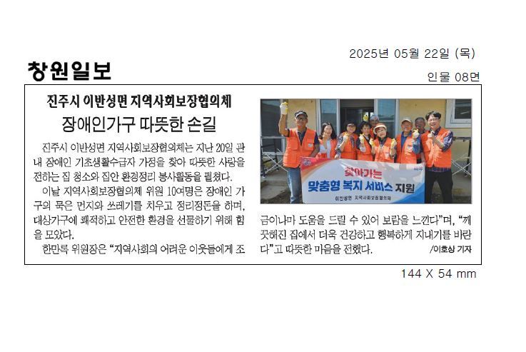 첨부 이미지