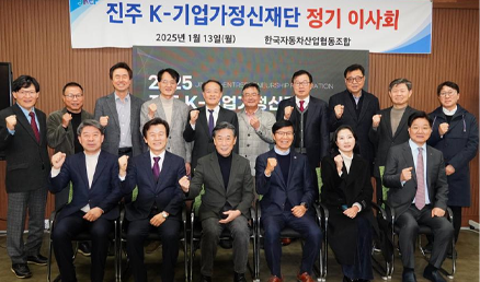 보도자료