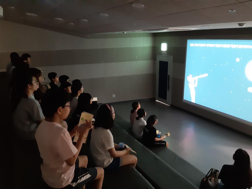 영상실
