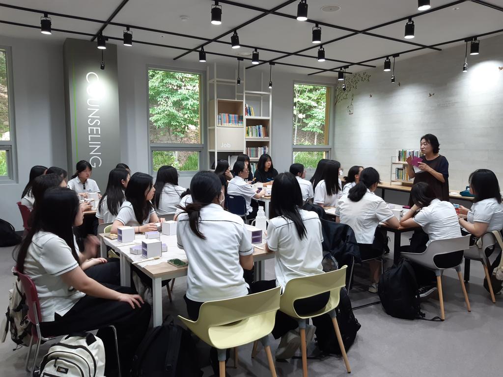 한지공예가체험