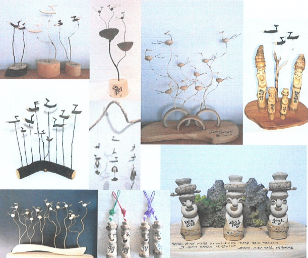 장승&솟대

- 교육기간 :2023. 4. 5. (수) 09:30~12:30 주1회 3시간수업 ~ 12주과정
- 수강료 납부 : 120,000원 
   계좌이체 / 농협은행 301-0232-4310-31 <진주시청>*수강자 본의명의로입금
- 수강신청 당일 17:00까지 입금 시 신청 완료 (미입금시 신청 취소)
-재료비 : 개강 후 강사님께 직접 납부
          목재재료비 16만원
-교육 장소 : 진주목공예전수관 <진주시 명석면 광제산로 367>

<강의 계획서>

- 1 차시: 기본솟대 만들기
- 2~3차시: 여러 마리의 새를 만든 후 자유로운 형태로 세워보기
- 4 차시: 풍경소리 솟대 만들기
- 5~7 차시: 행운 장승, 웃는 장승 만들기
- 9~10 차시: 3~5기의 장승을 깍아 세운 후 뒷배경으로 산 모양 만들어 세우기
- 11~12차시: 한쌍의 장식용(걸이용) 액세사리 장승 만들기