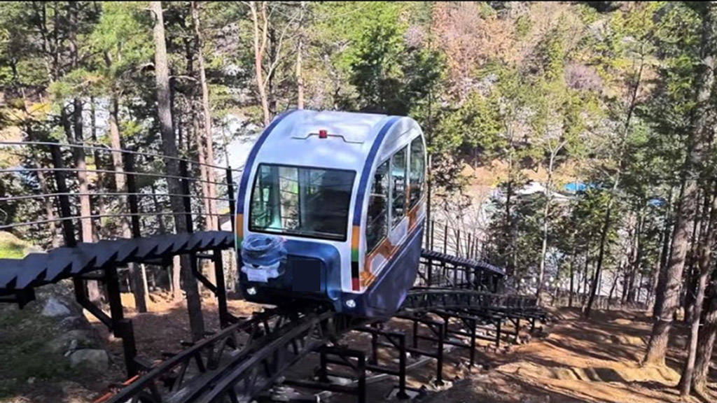 모노레일