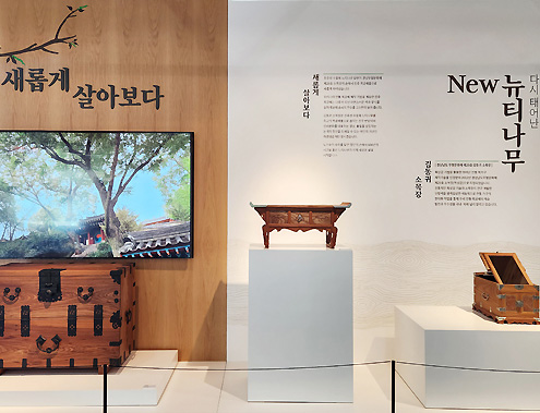 2층 상설전시실(2)