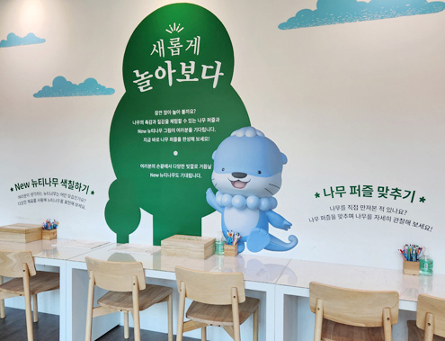 2층 상설전시실(6)