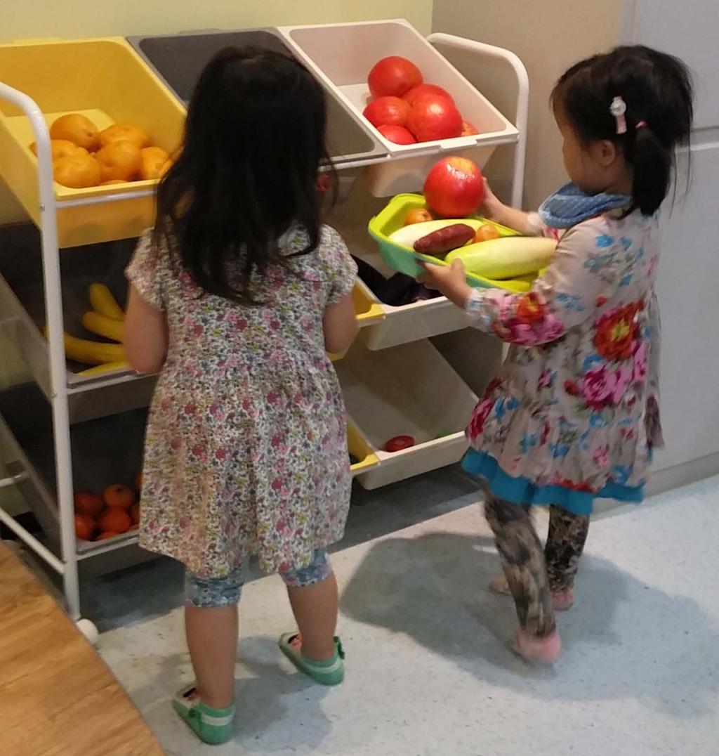놀아요