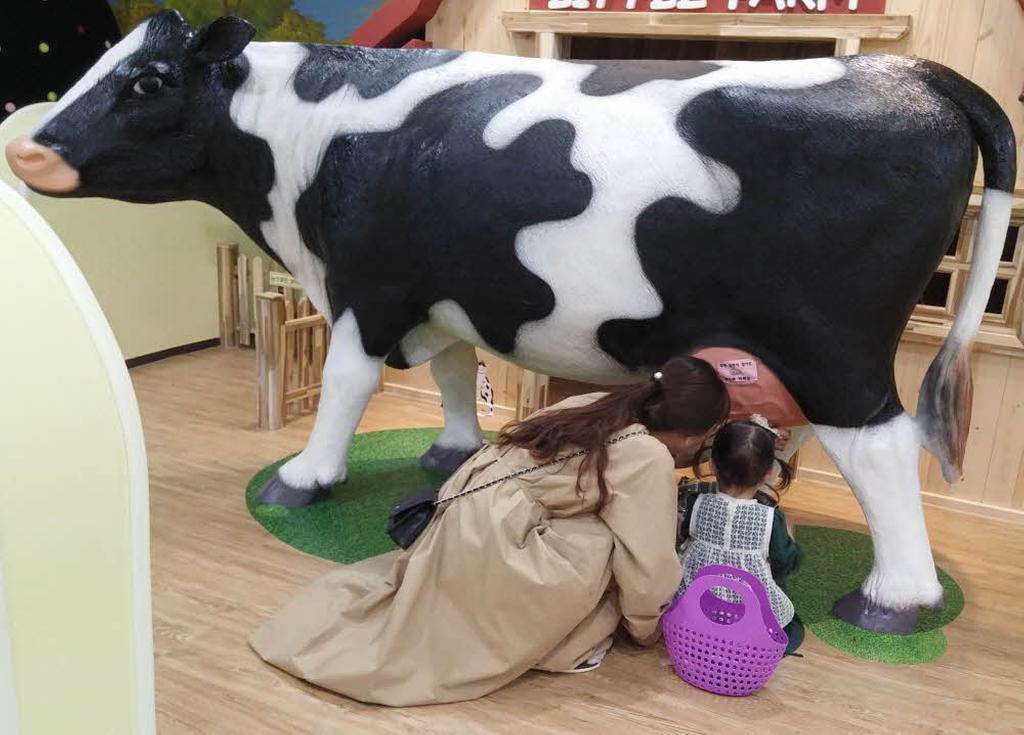 진주시 어린이농촌테마체험관1
