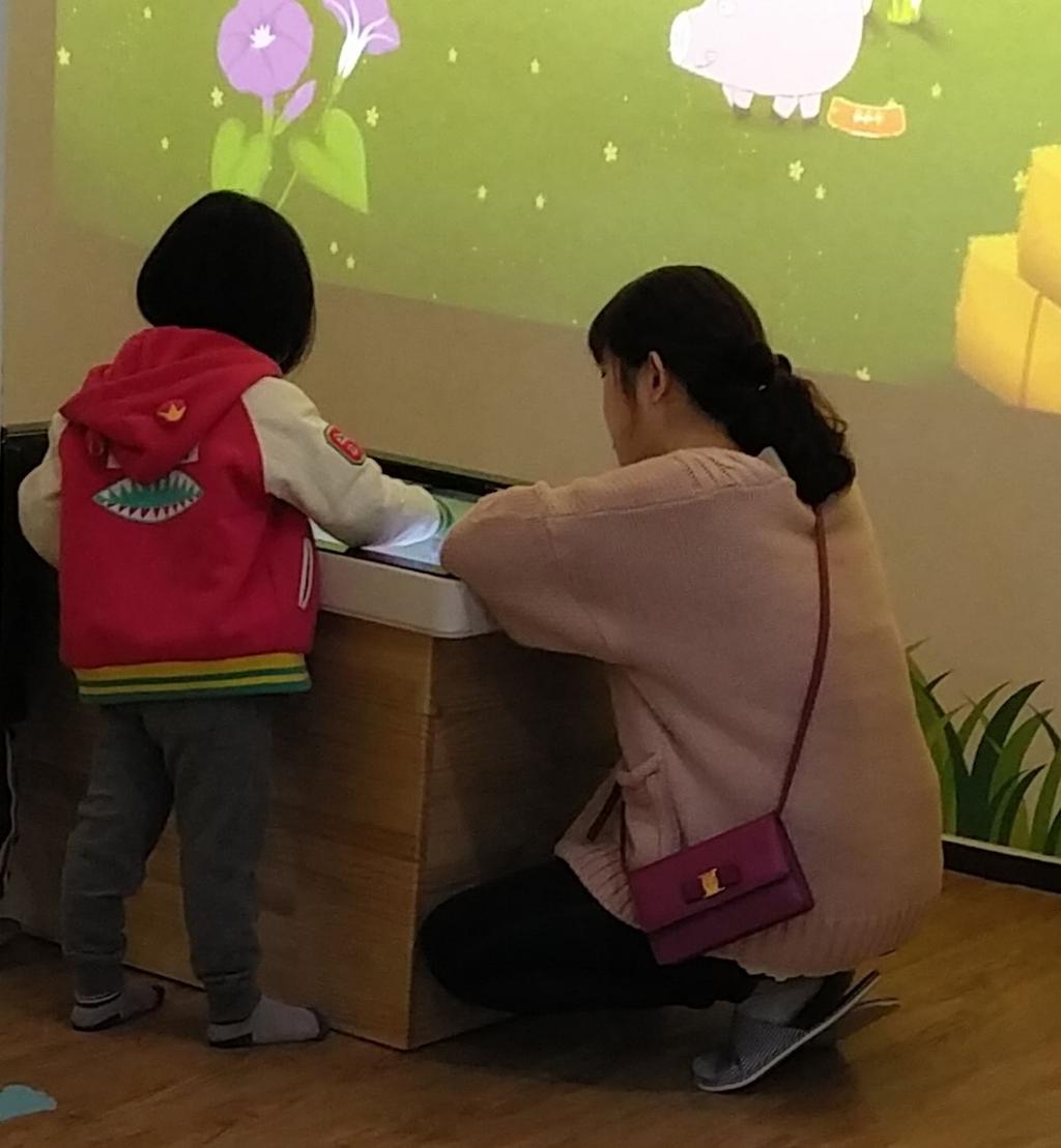 진주시 어린이 농촌테마체험관