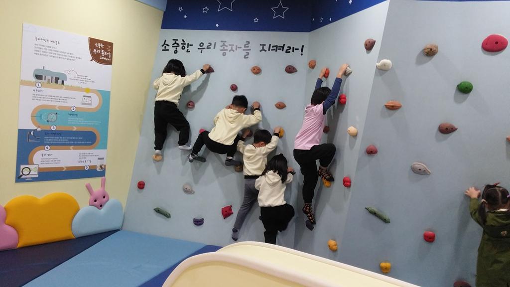 종자