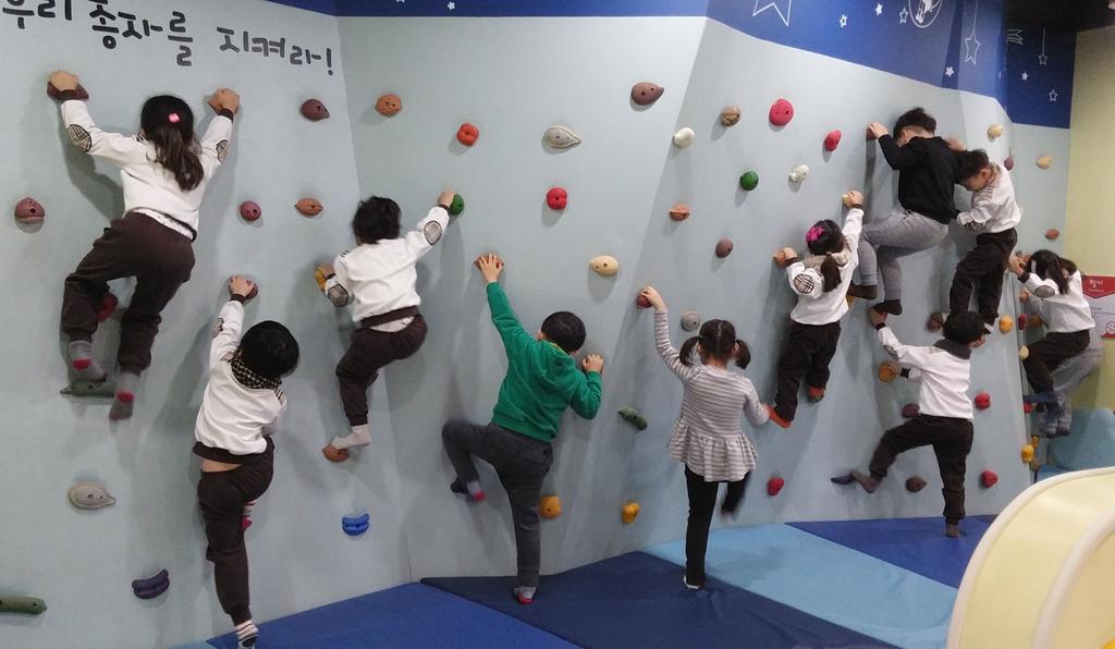 진주시 어린이 농촌테마 체험관