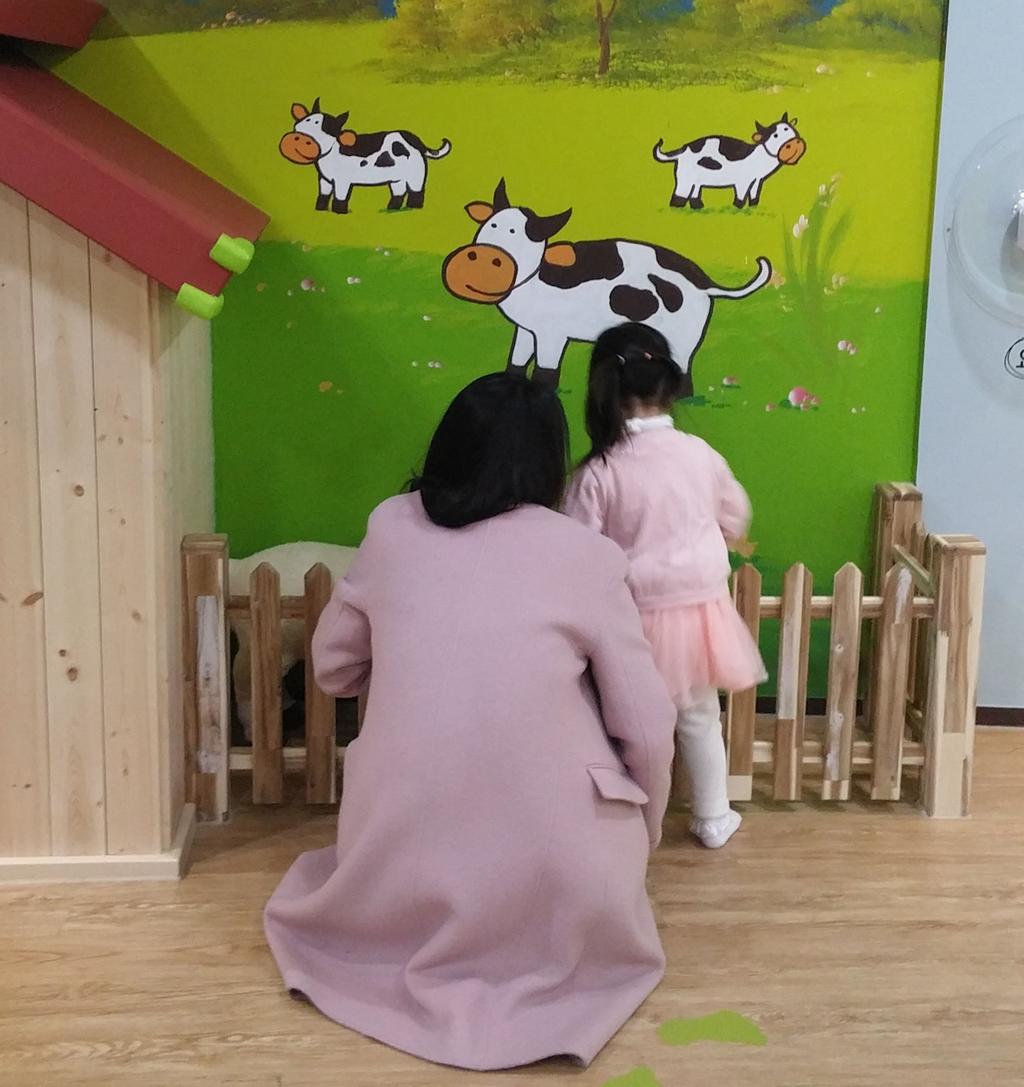 진주시 어린이농촌테마체험관