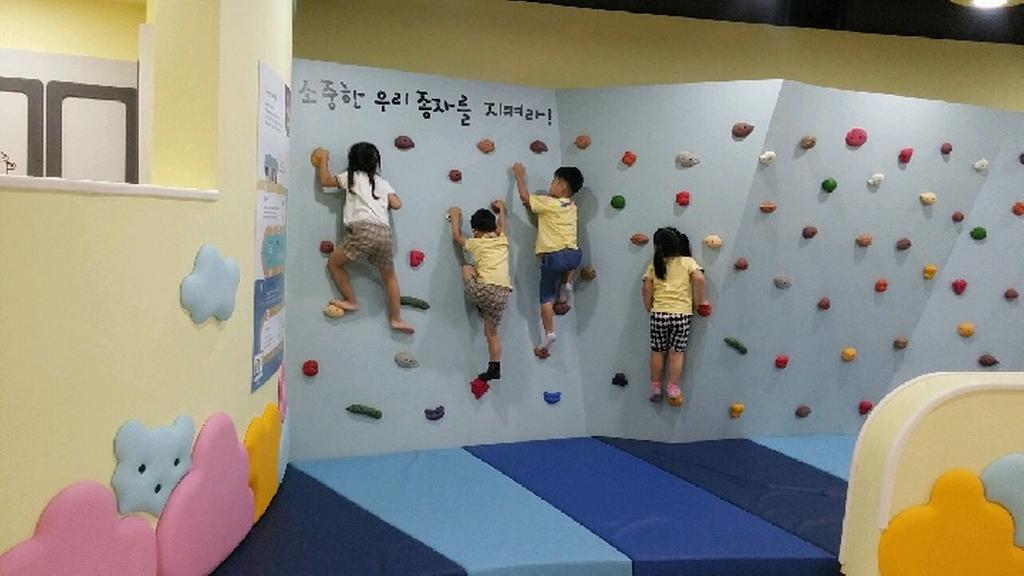 소중한 우리종자를 지켜라