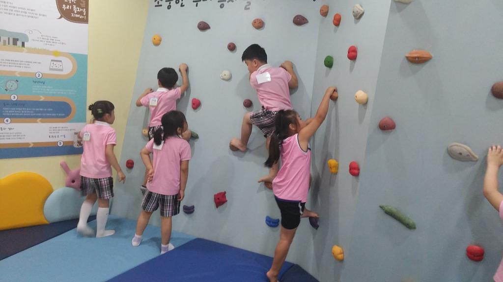 종자를 지켜라