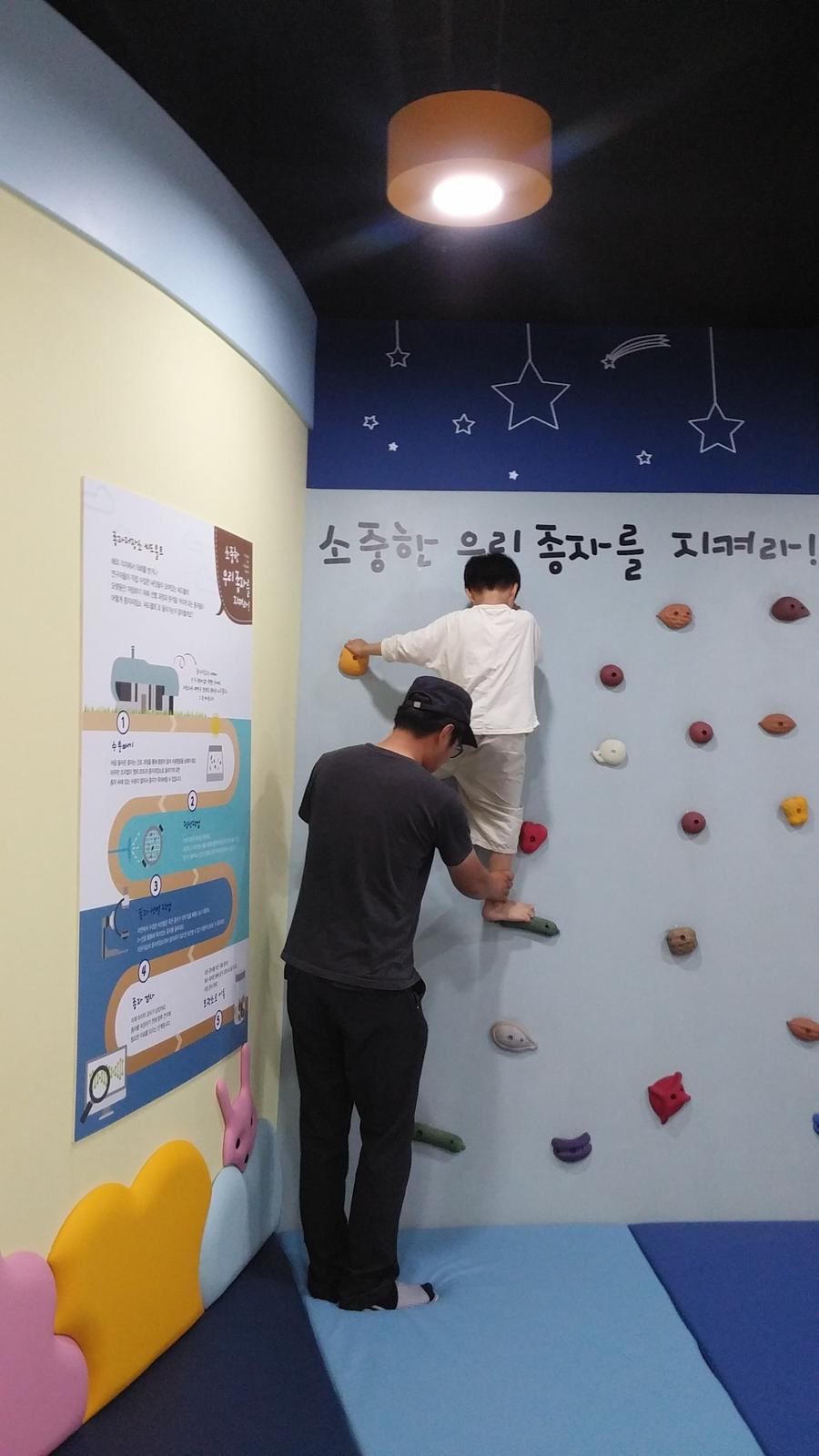소중한