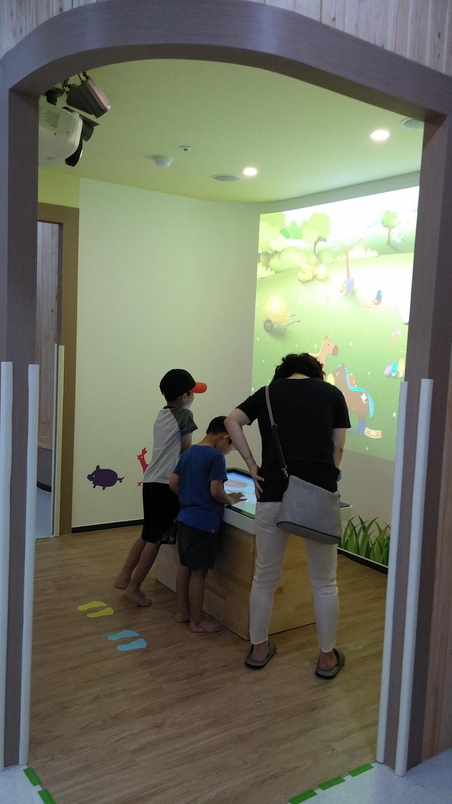 행복한