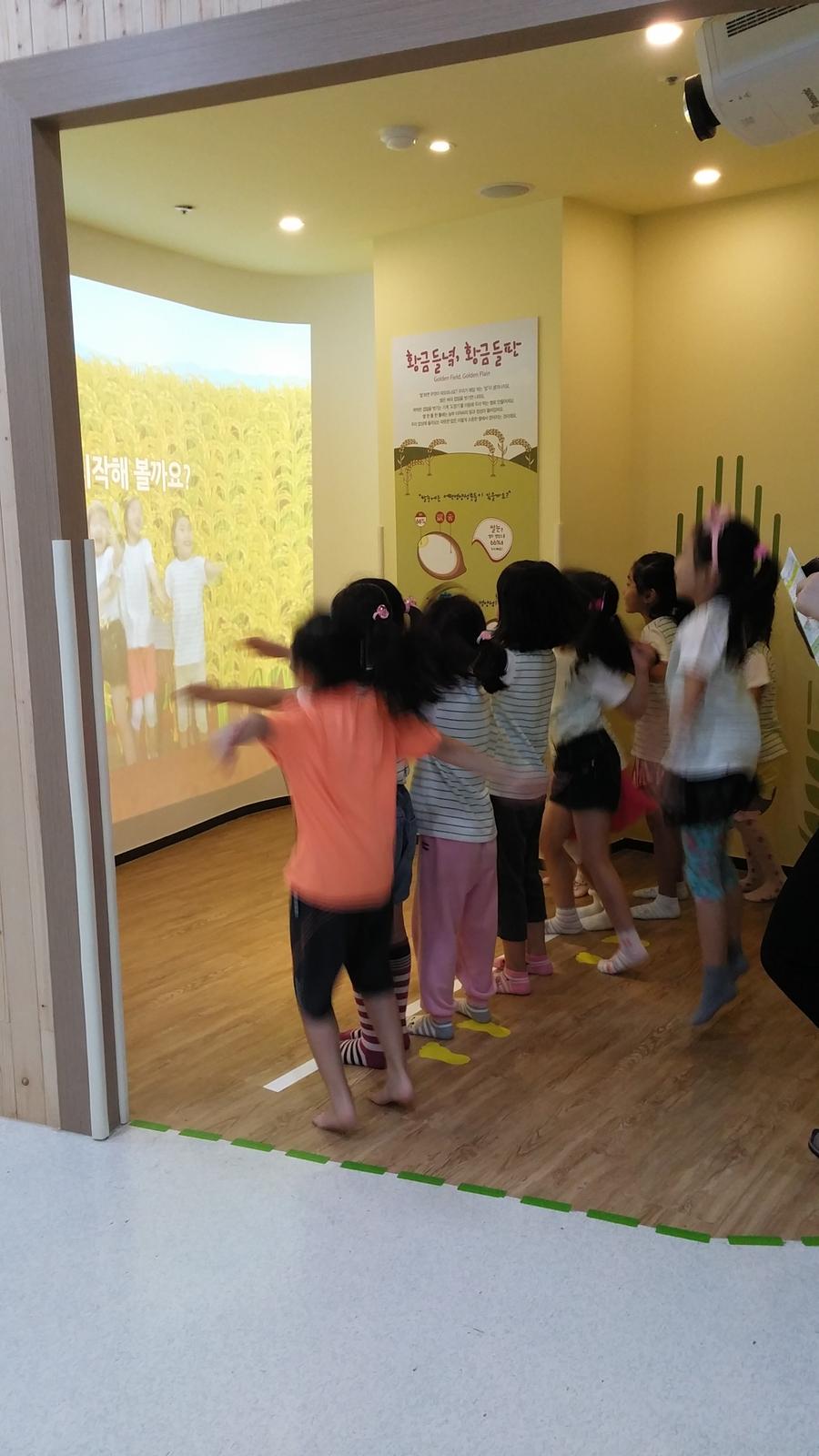 벼