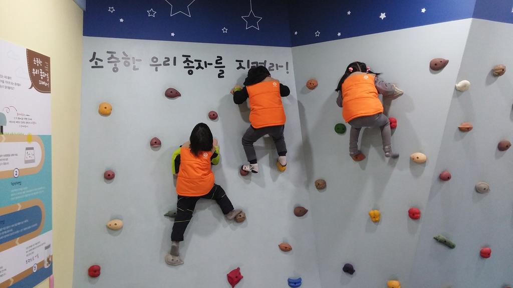 종자