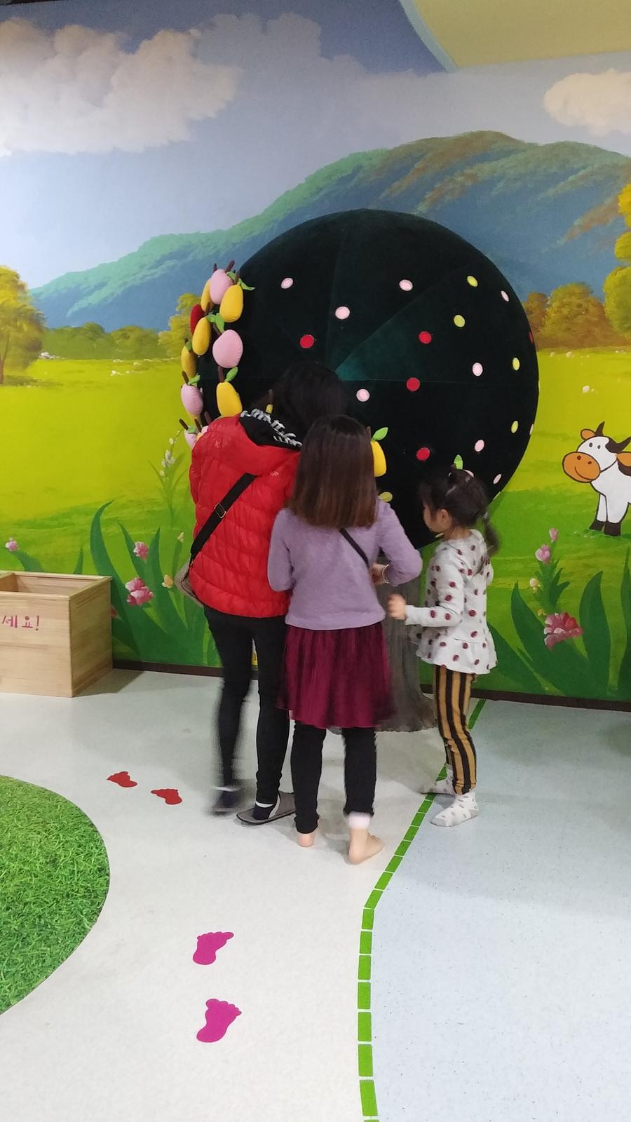 희망나무