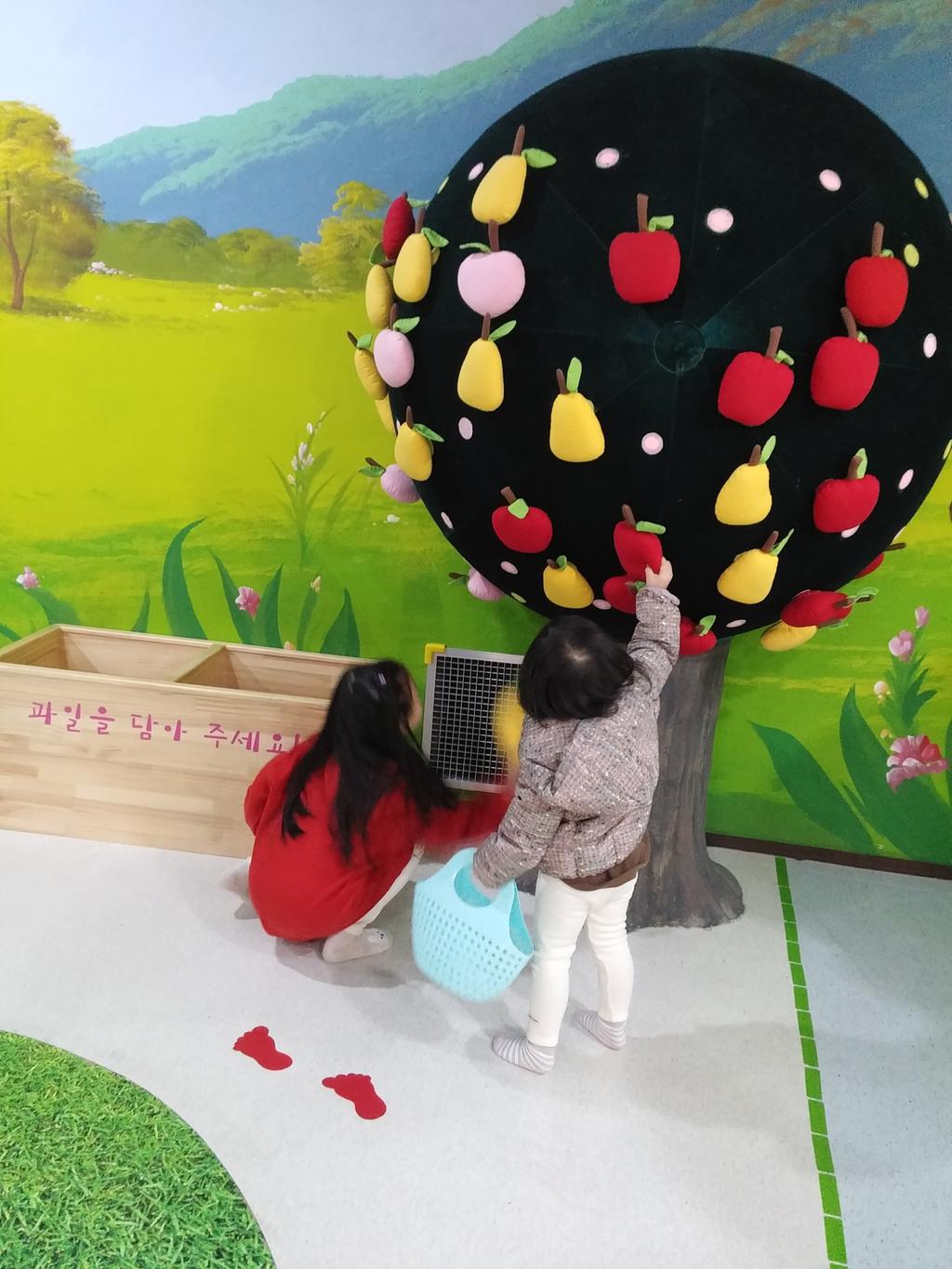 희망