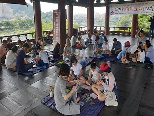도슨트와 함께하는 진주성 탐방