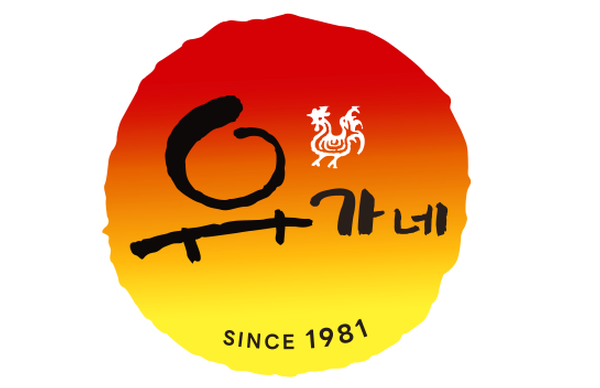 유가네닭갈비