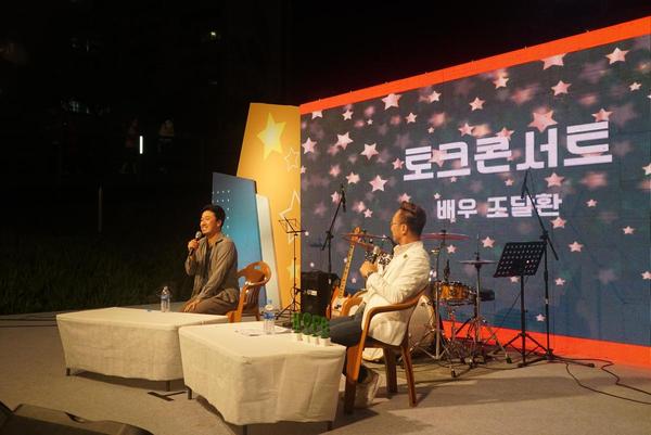 코리아 드라마 페스티벌