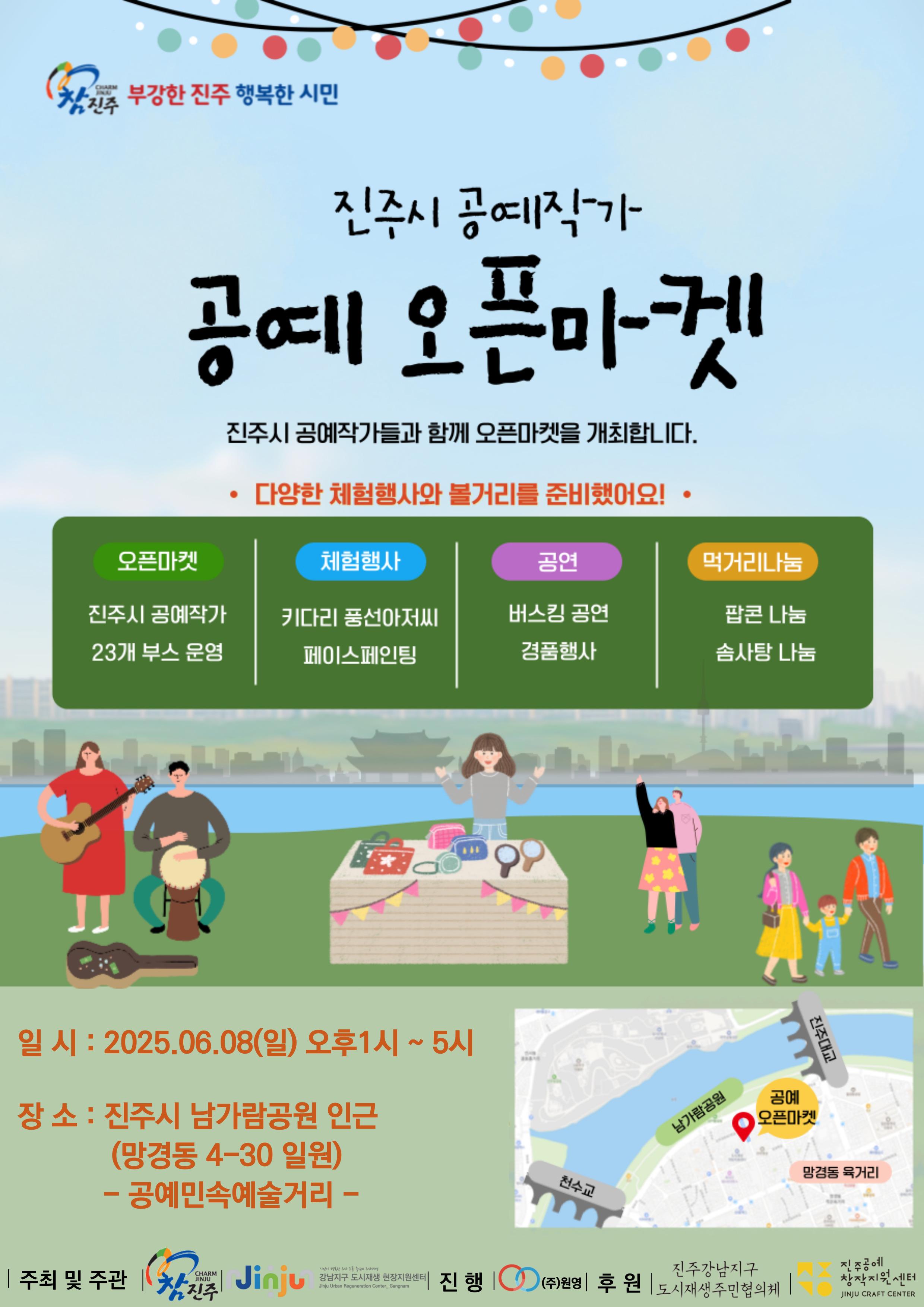 제목을-입력해주세요_-001 (18).jpg