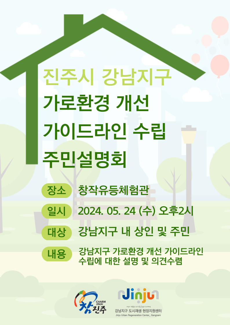 제목을-입력해주세요_-001 (3).jpg