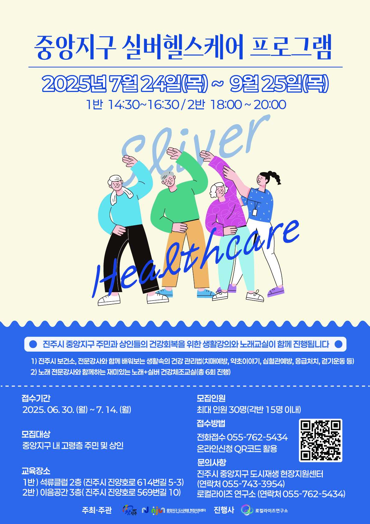 KakaoTalk_20250707_161001676_01.jpg