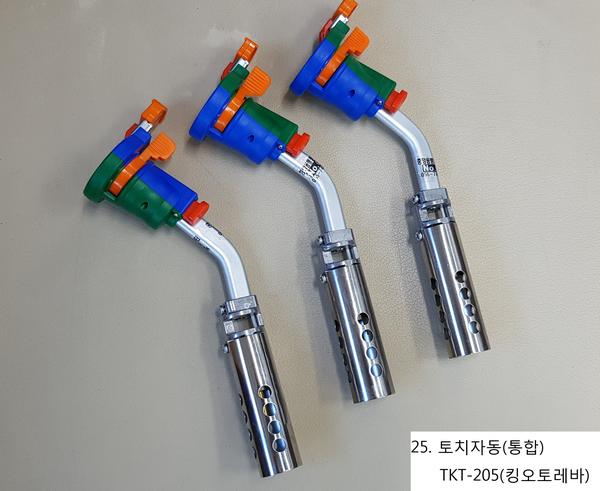 공구-25번.jpg