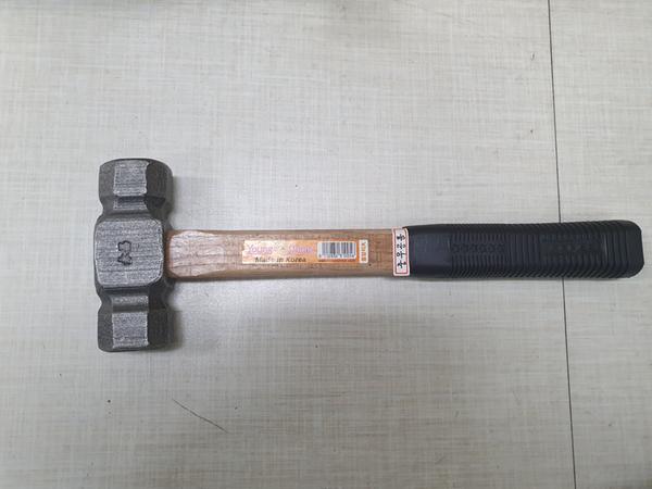 중햄머