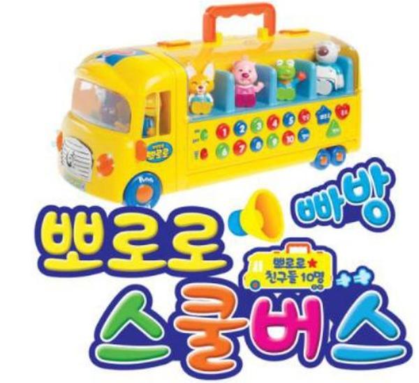 지점전체 | 진주시 통합예약시스템