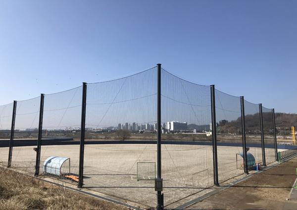 진주종합경기장